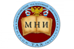 Московский налоговый институт
